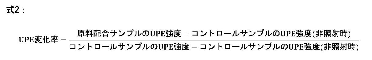 Figure JPOXMLDOC01-appb-M000005