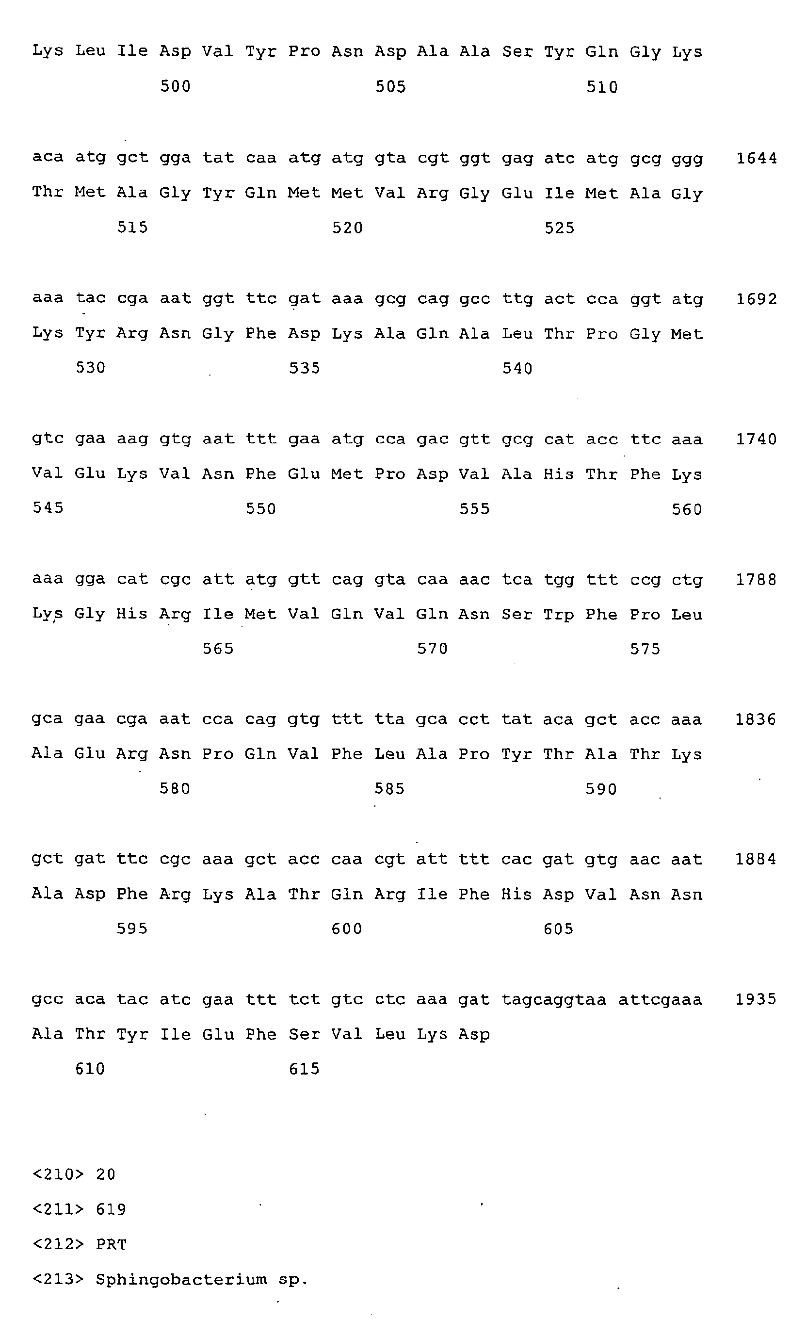 Figure 00860001