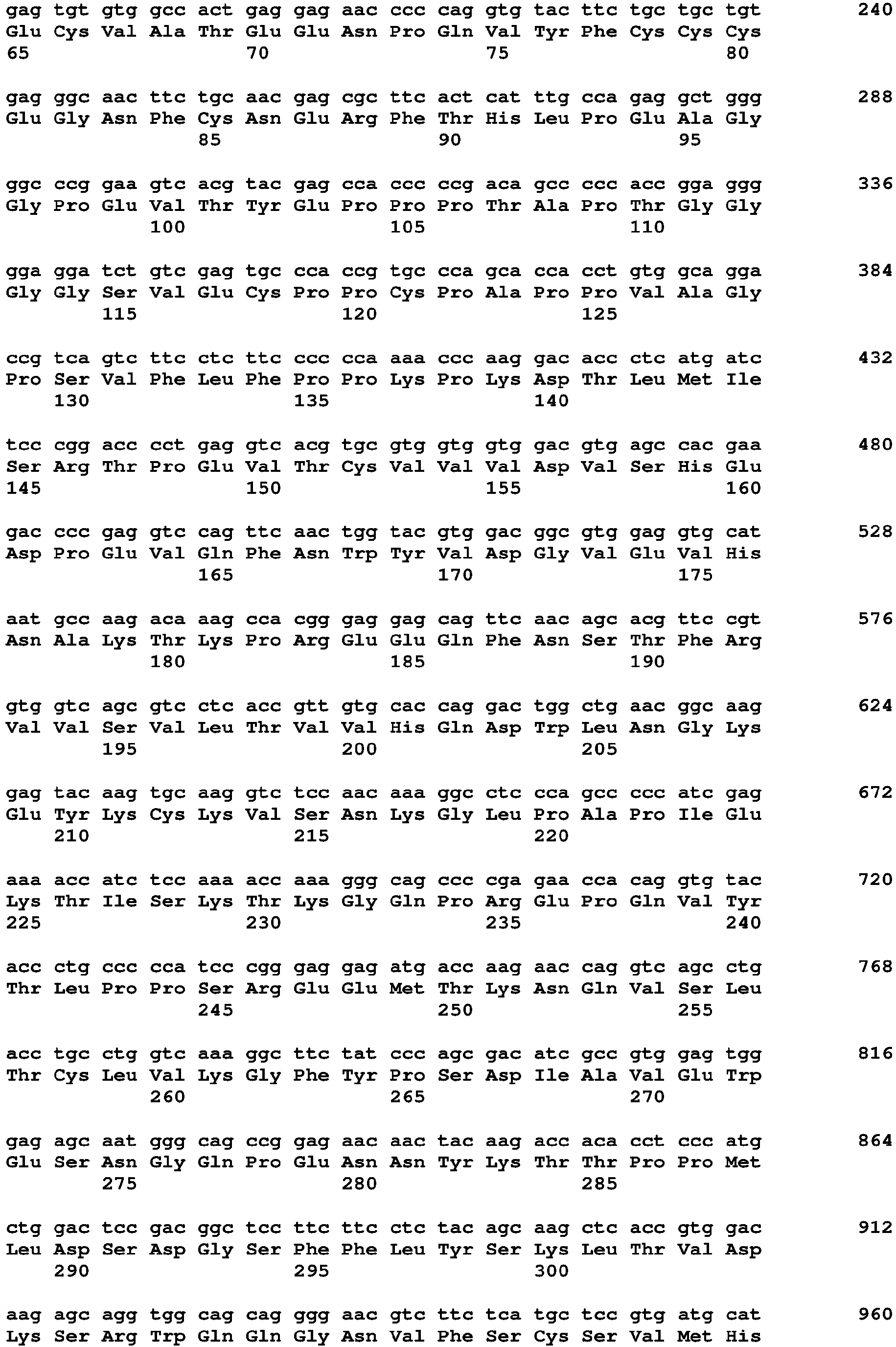 Figure imgb0146