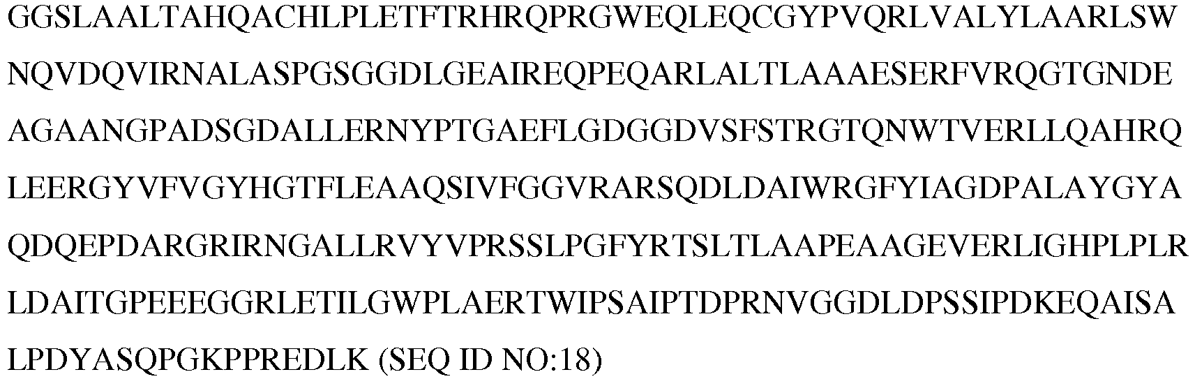 Figure imgb0017