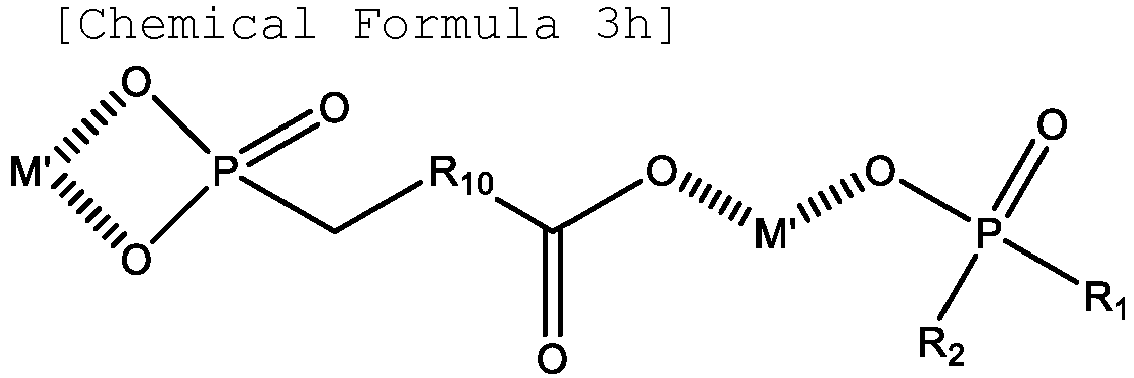 Figure imgb0019