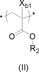 Figure JPOXMLDOC01-appb-C000068