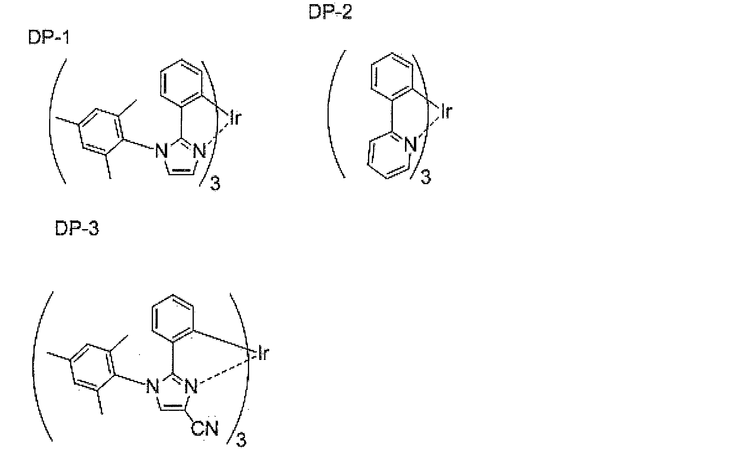 Figure JPOXMLDOC01-appb-C000075