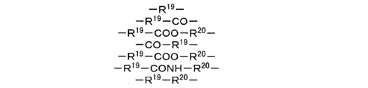 Figure JPOXMLDOC01-appb-C000053