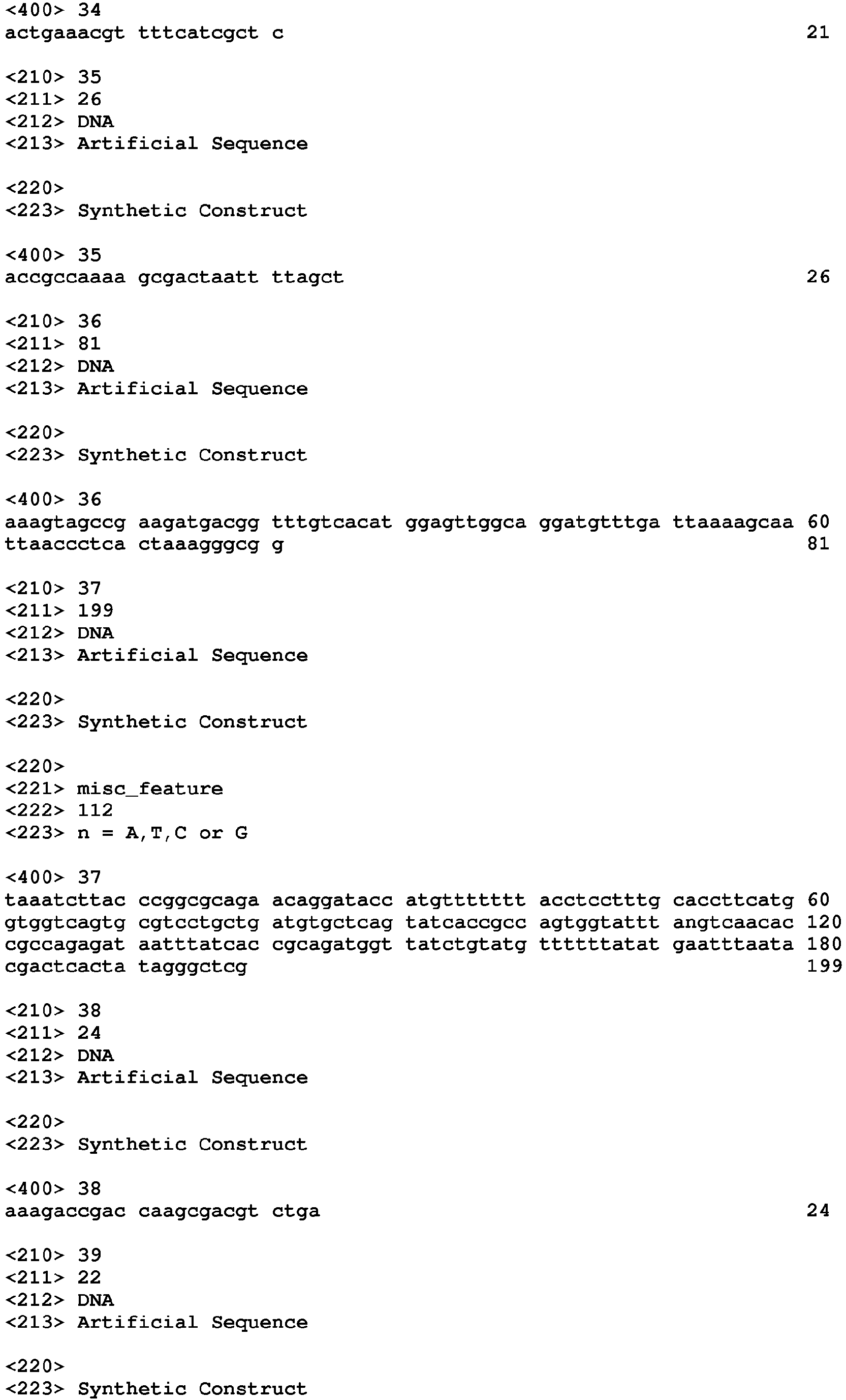 Figure imgb0032