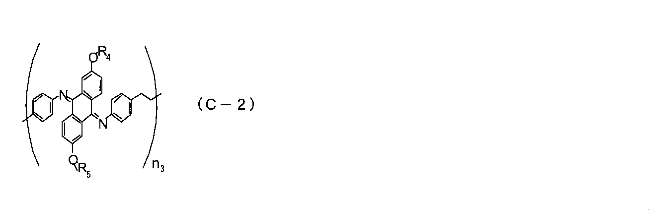 Figure JPOXMLDOC01-appb-C000005