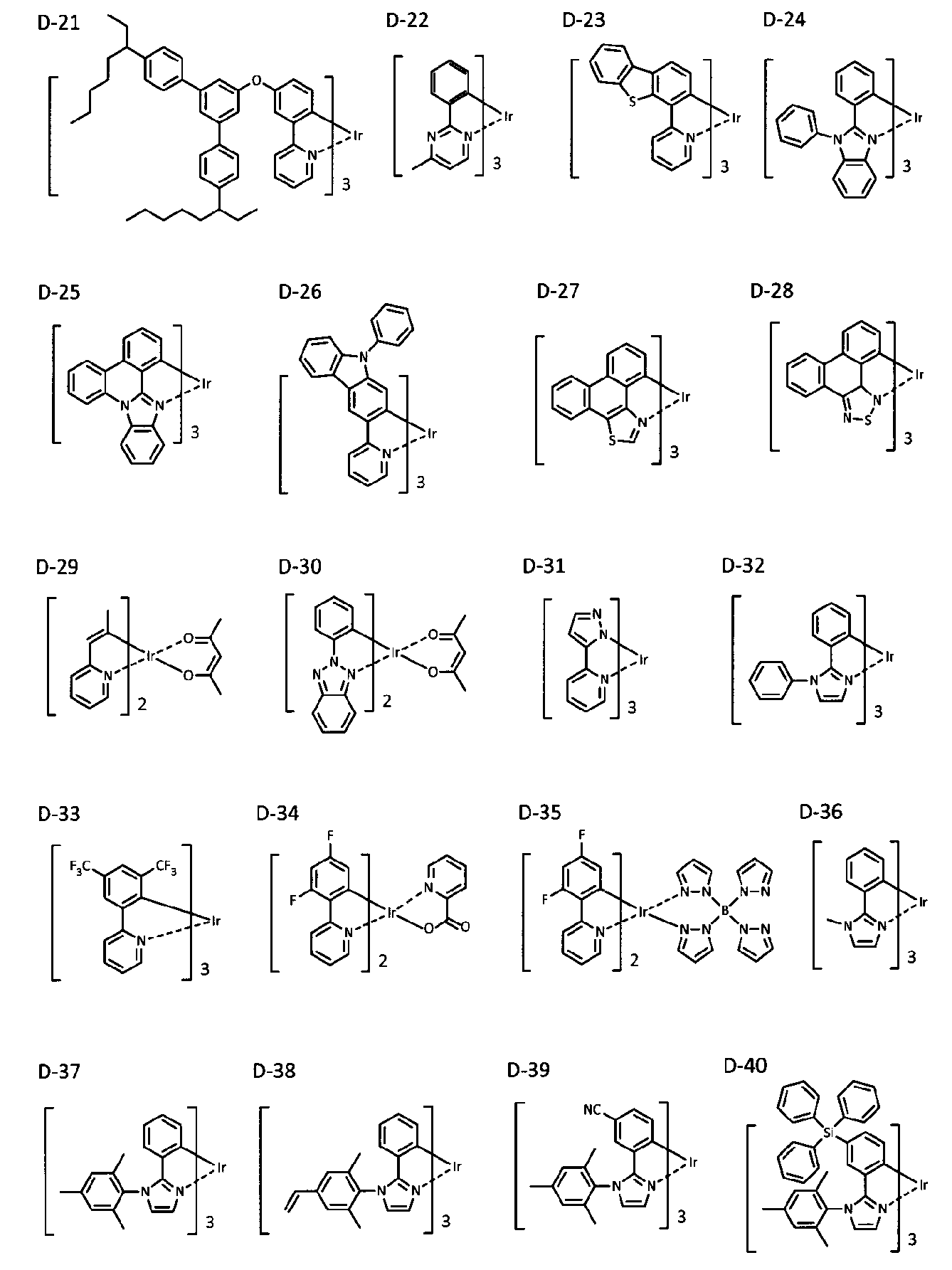 Figure JPOXMLDOC01-appb-C000002