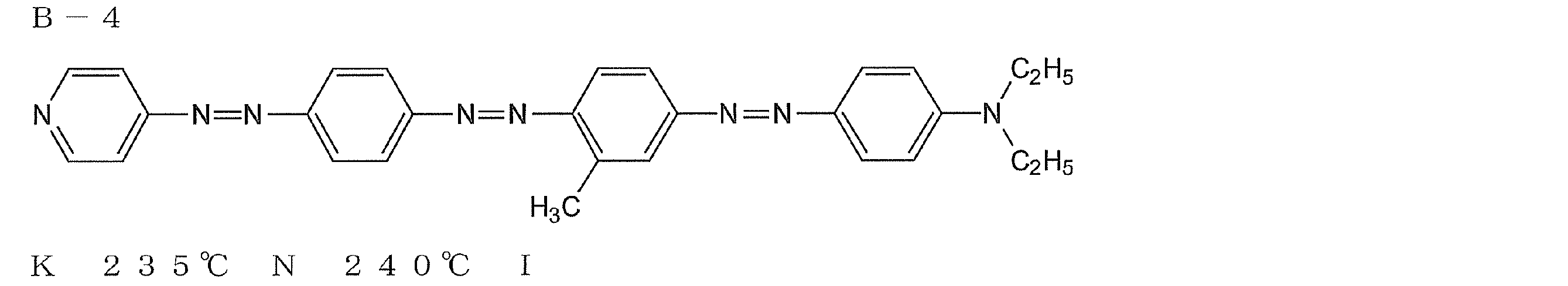 Figure JPOXMLDOC01-appb-C000124