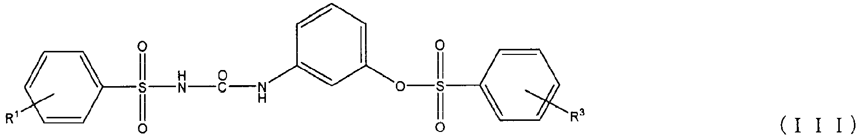 Figure imgb0010