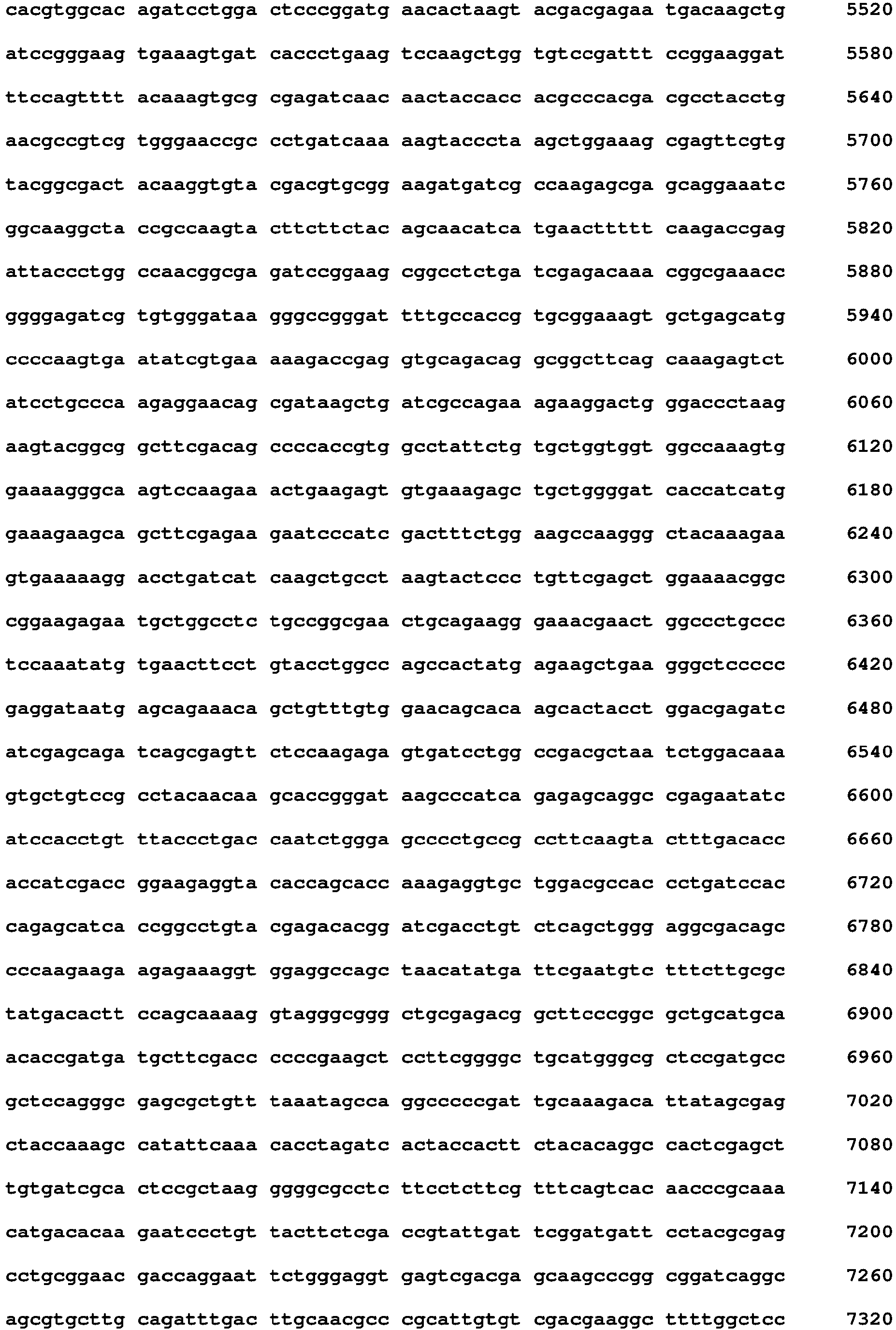 Figure imgb0525