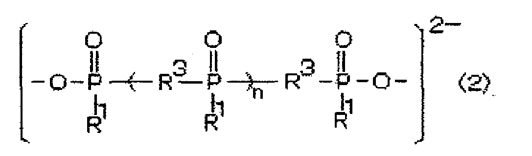 Figure imgb0026