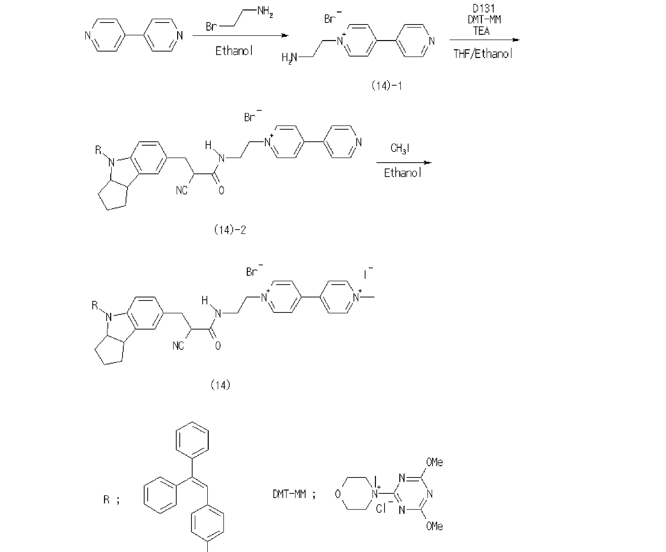 Figure JPOXMLDOC01-appb-C000038