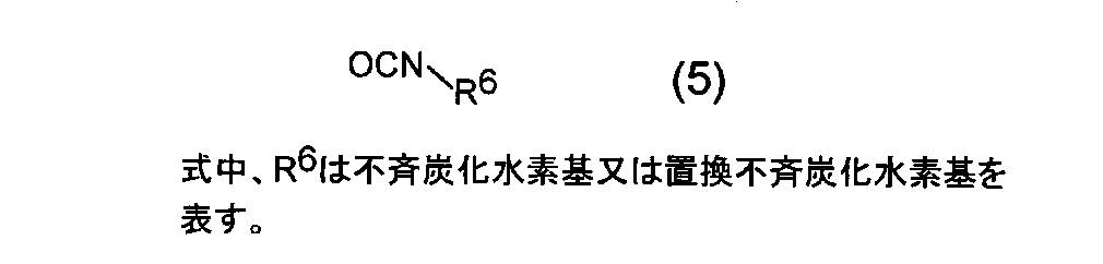 Figure JPOXMLDOC01-appb-C000018