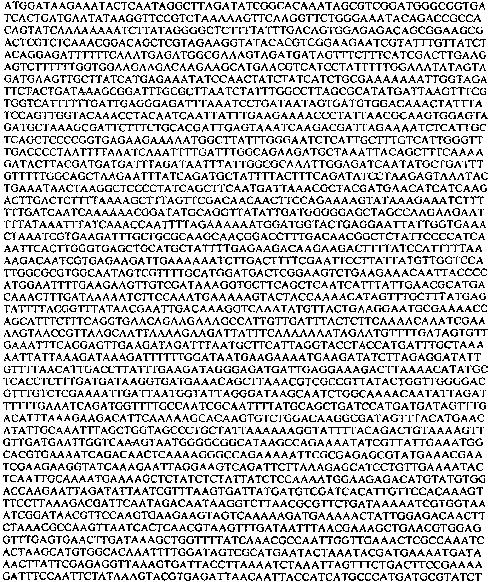Figure imgb0134