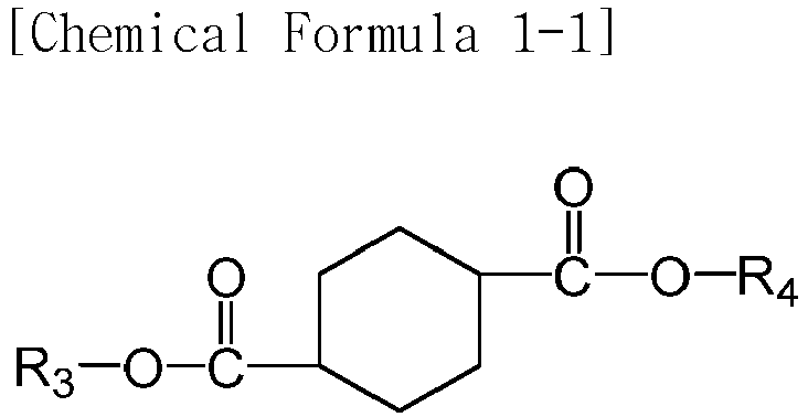 Figure imgb0011