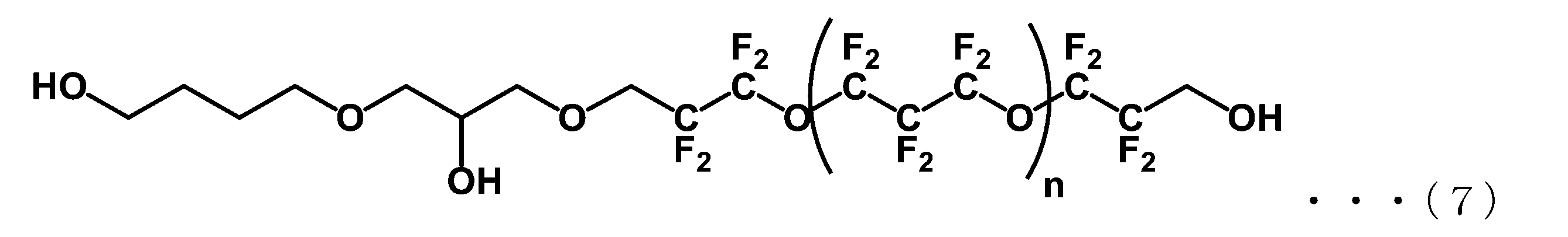Figure 0007012807000004