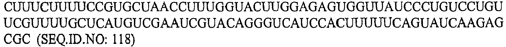 Figure imgb0117