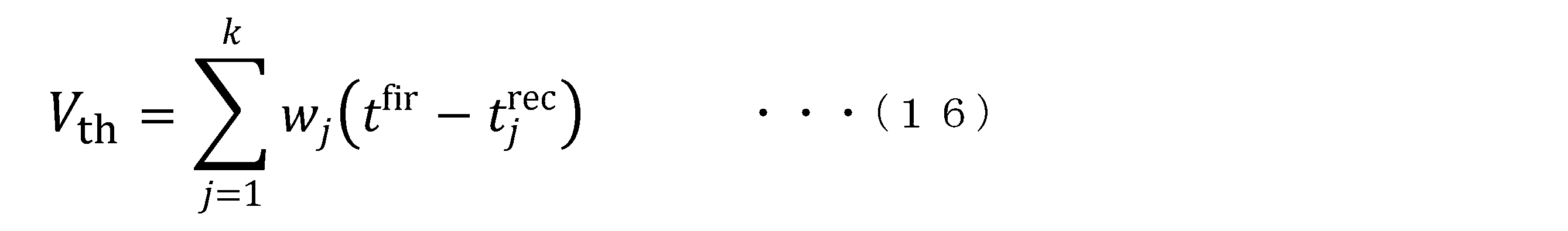 Figure JPOXMLDOC01-appb-M000016
