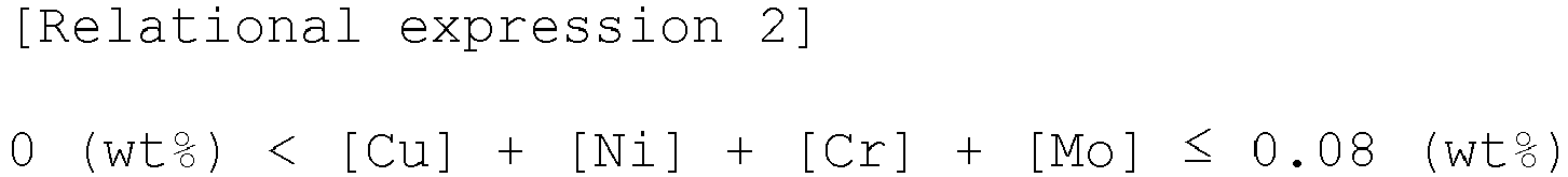 Figure imgb0010