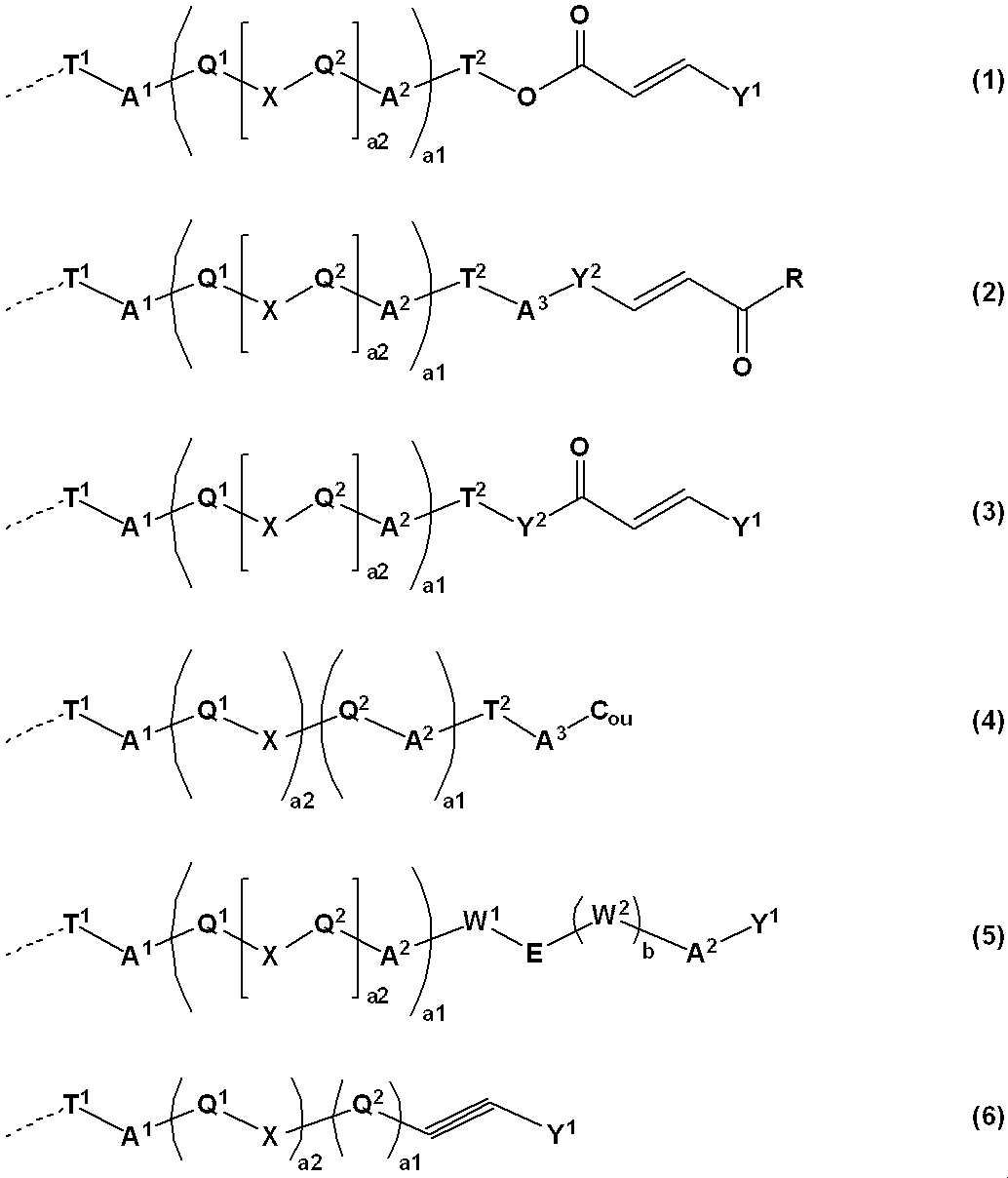 Figure JPOXMLDOC01-appb-C000012