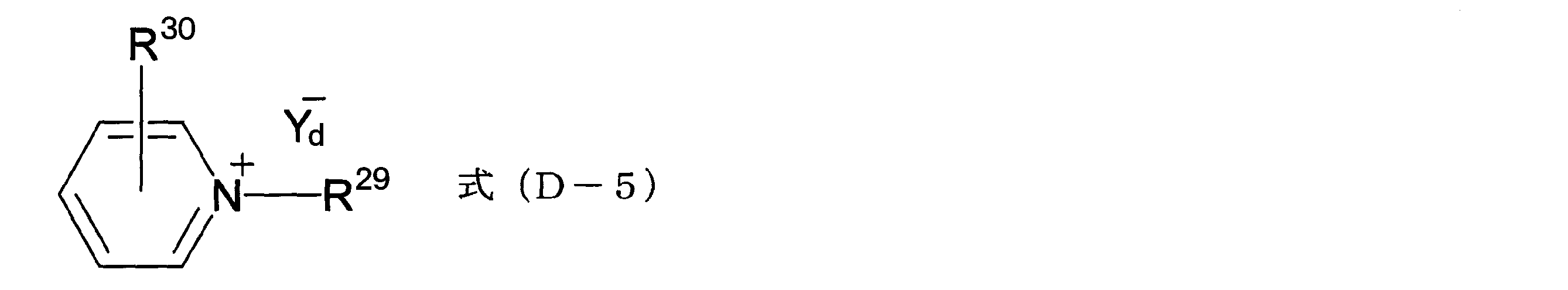 Figure JPOXMLDOC01-appb-C000039