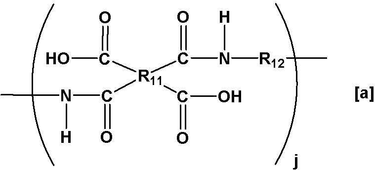 Figure JPOXMLDOC01-appb-C000027
