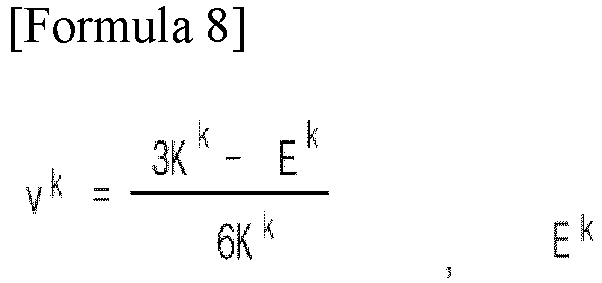 Figure imgb0036