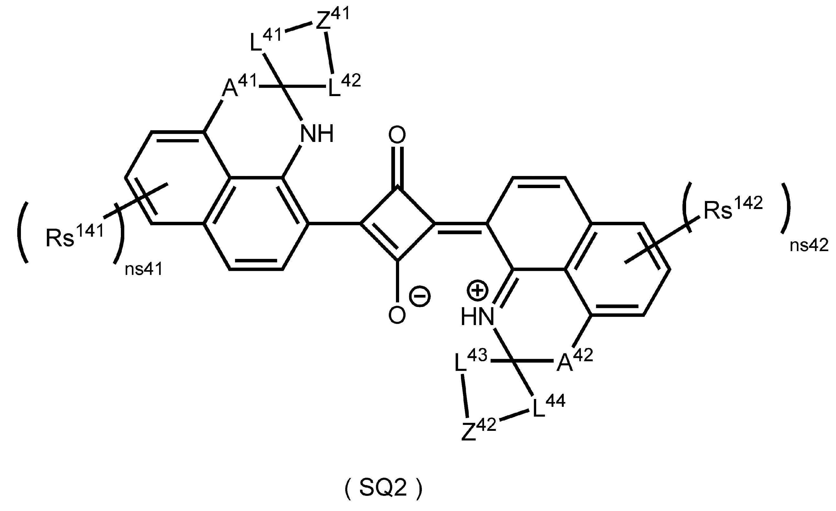 Figure JPOXMLDOC01-appb-C000005
