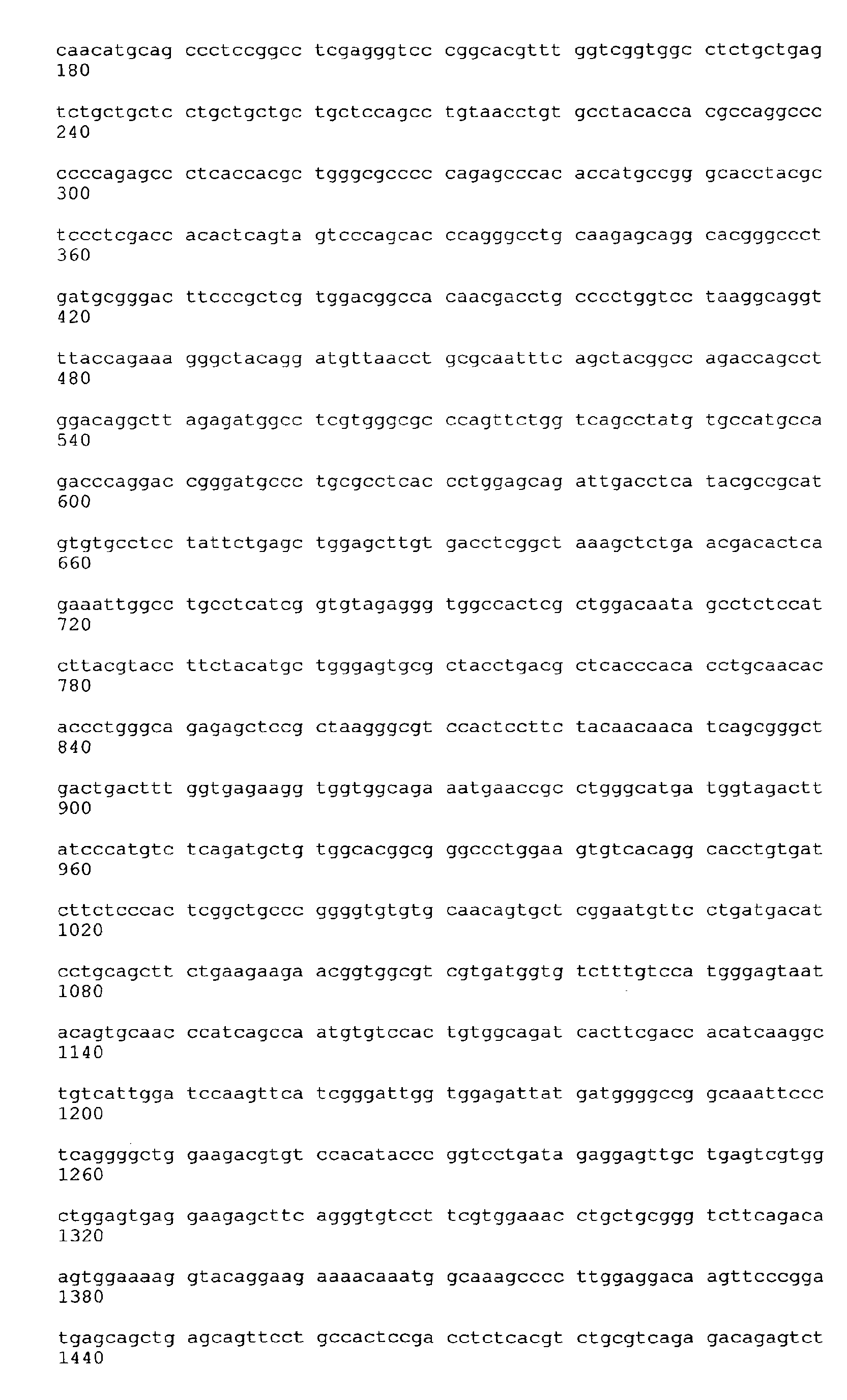 Figure imgb0833
