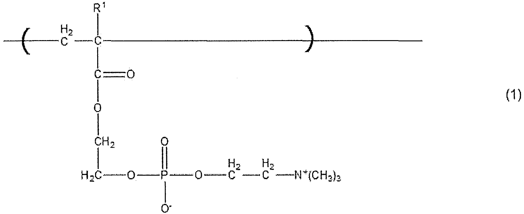 Figure imgb0001