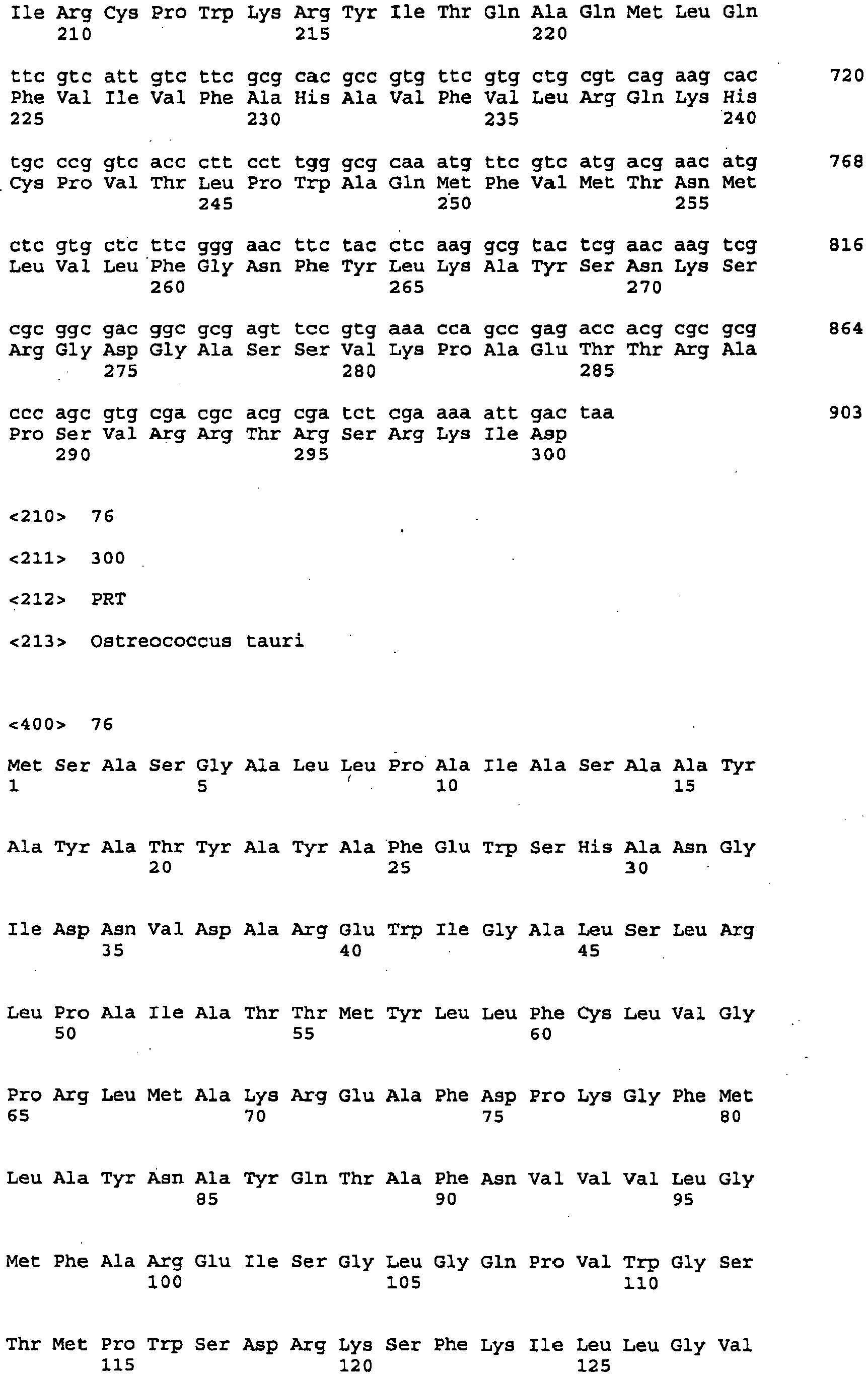 Figure imgb0147