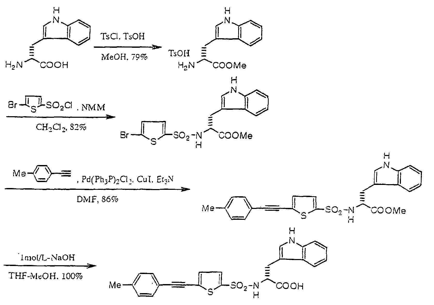 Figure 00250001
