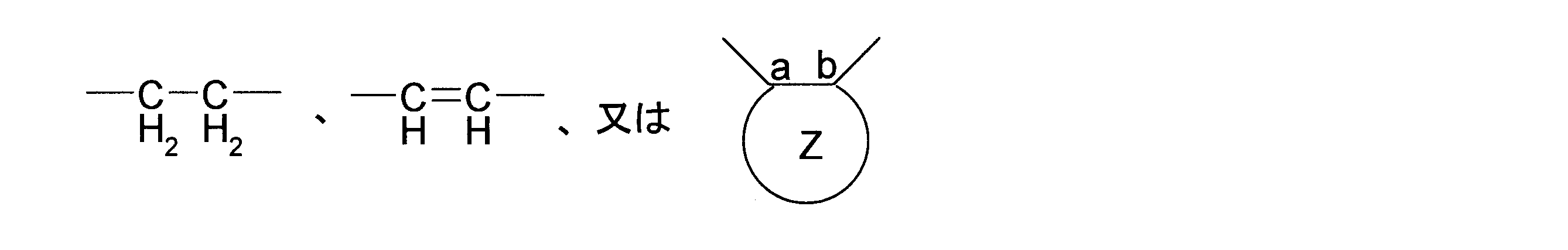 Figure JPOXMLDOC01-appb-C000002