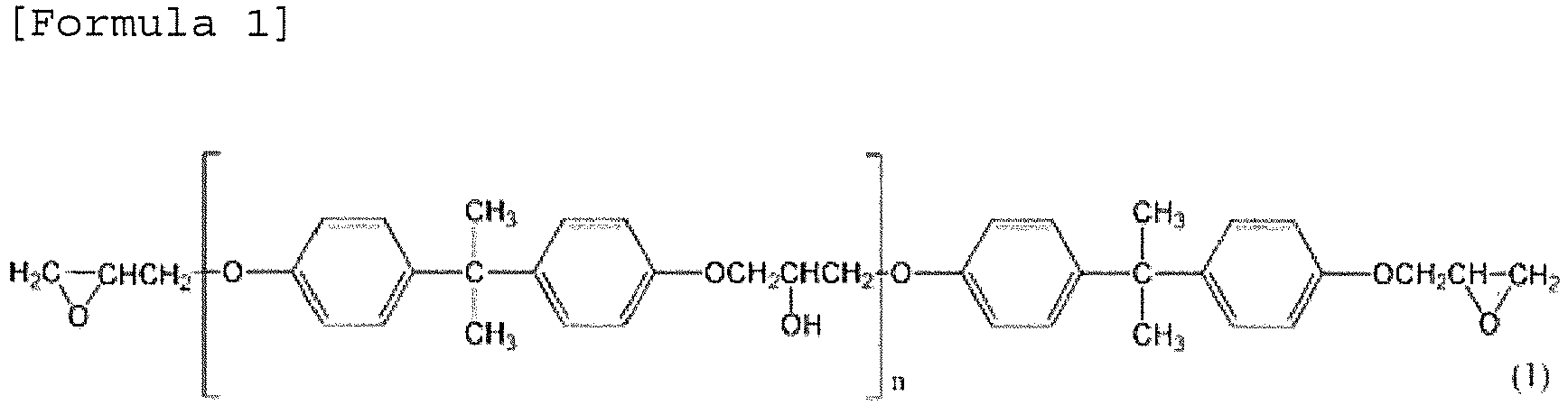 Figure imgb0001