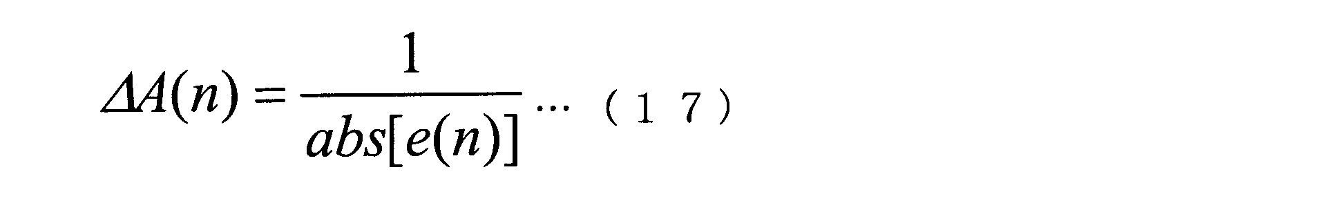 Figure JPOXMLDOC01-appb-M000016