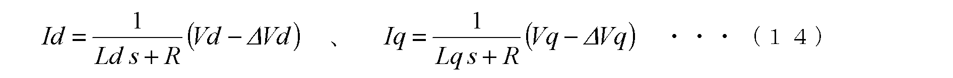 Figure JPOXMLDOC01-appb-M000014