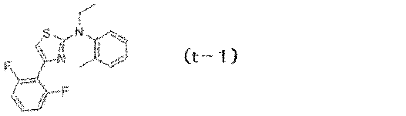 Figure JPOXMLDOC01-appb-C000041