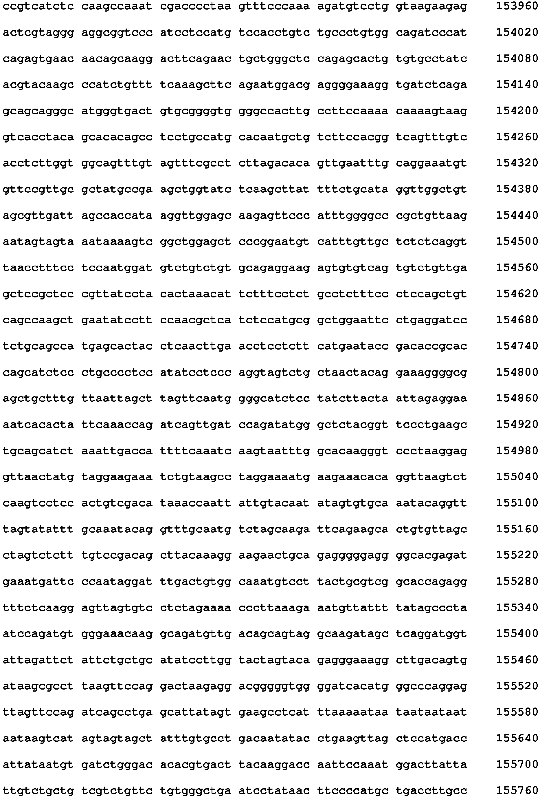 Figure imgb0226