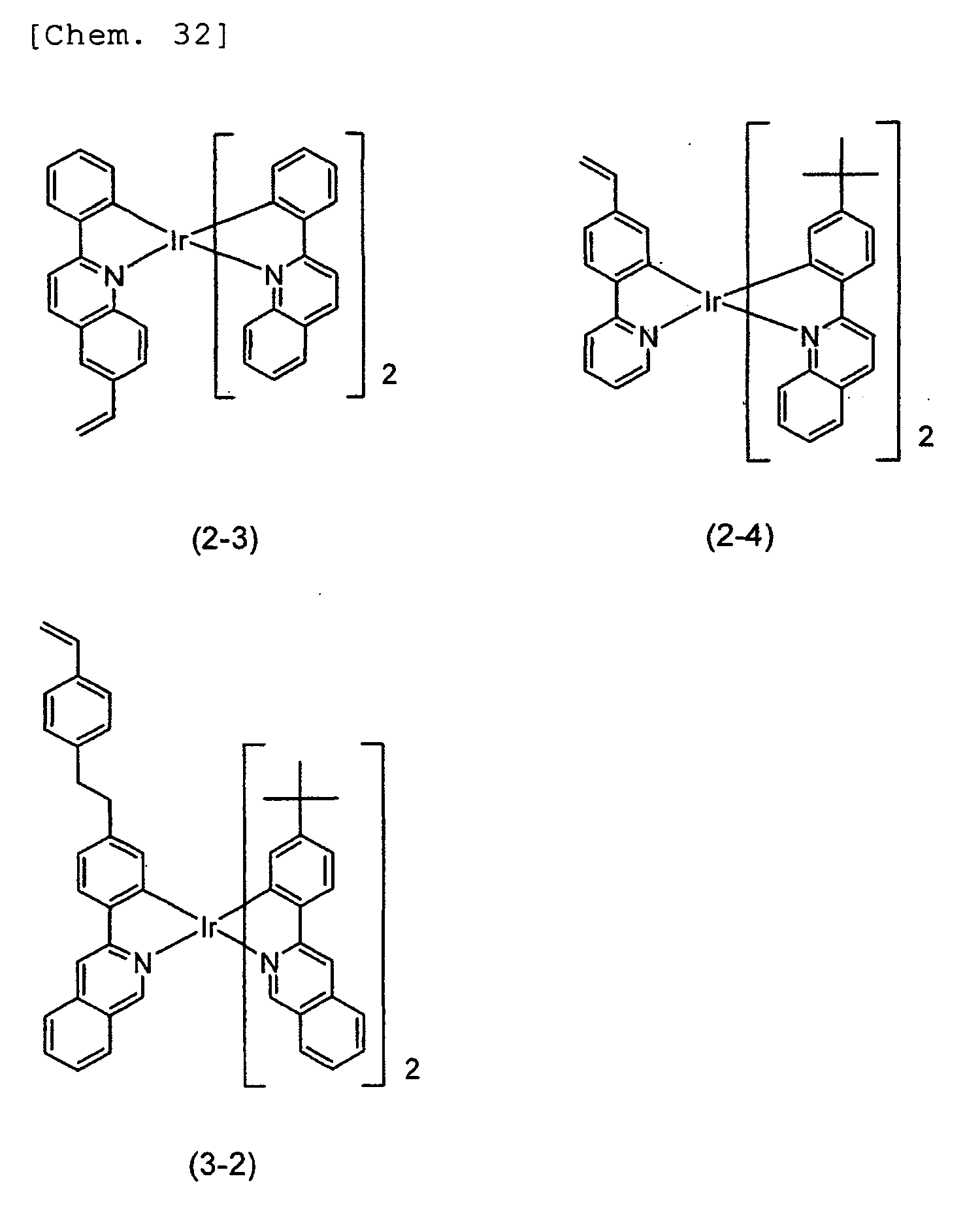 Figure imgb0042