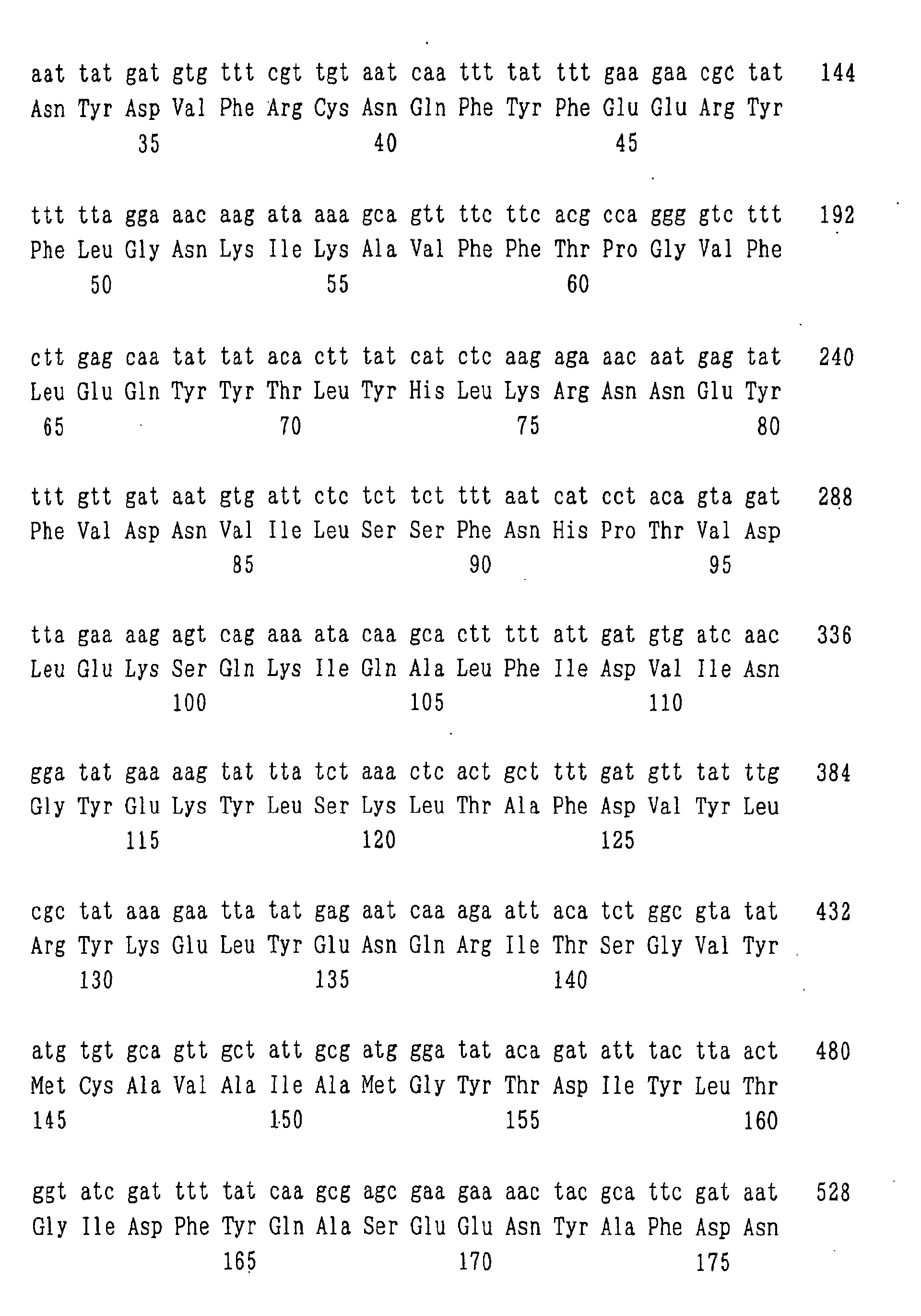 Figure 00570001