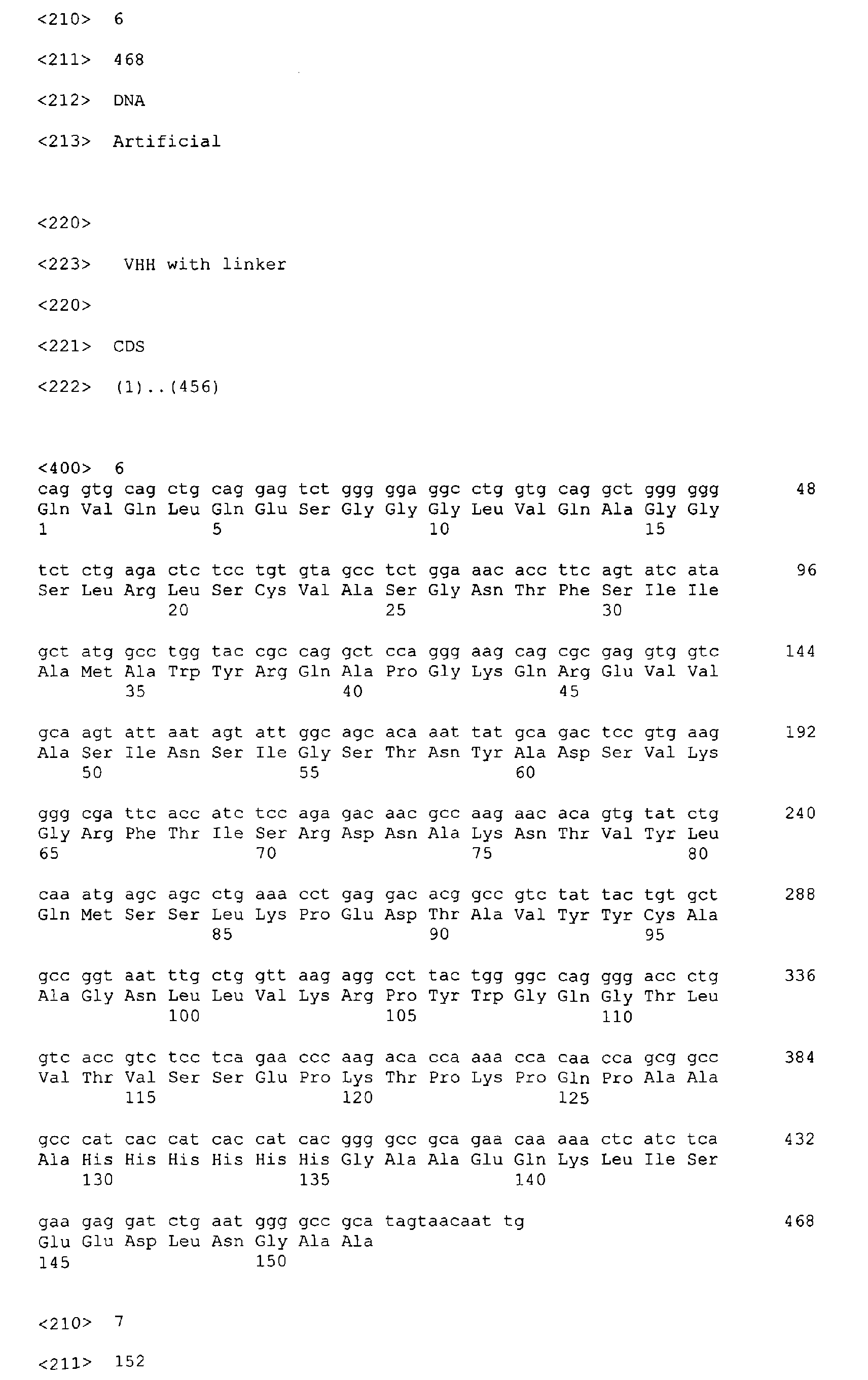 Figure 00640001