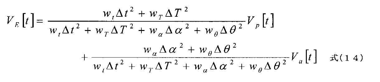 Figure JPOXMLDOC01-appb-M000016