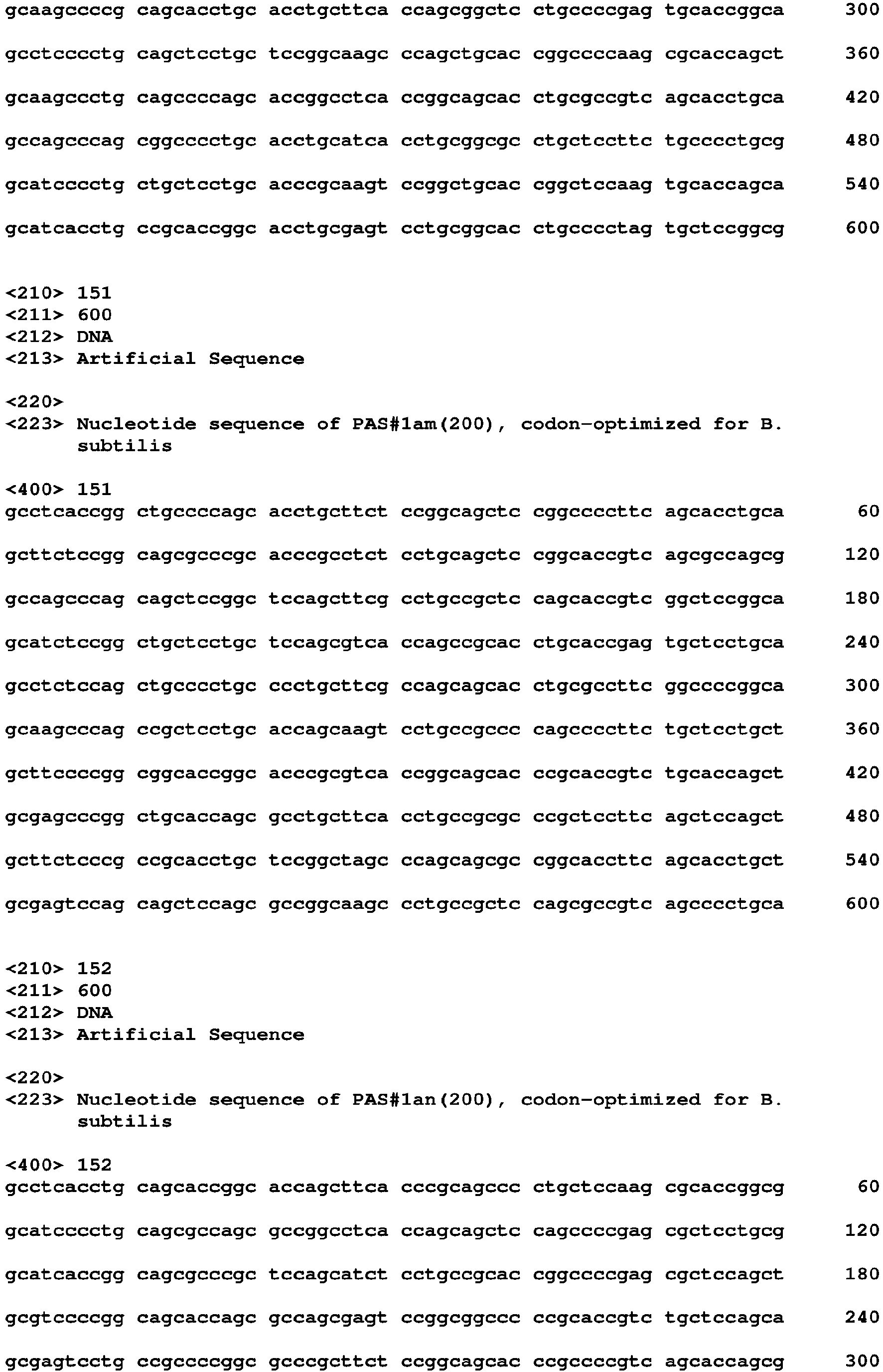 Figure imgb0274