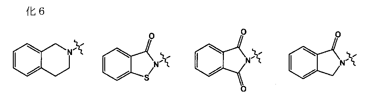 Figure JPOXMLDOC01-appb-C000010