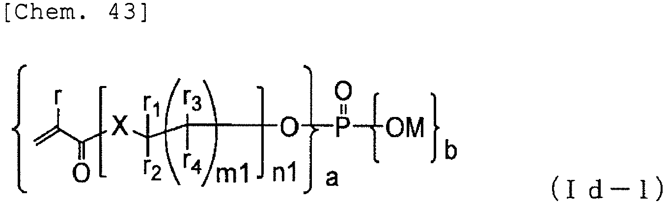 Figure imgb0052