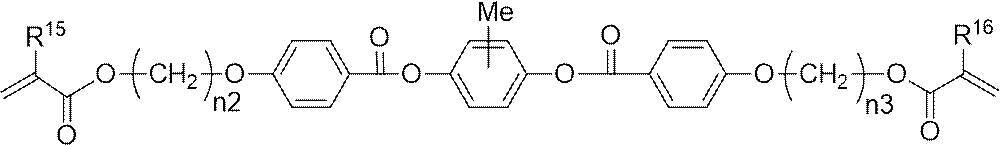 Figure JPOXMLDOC01-appb-C000015