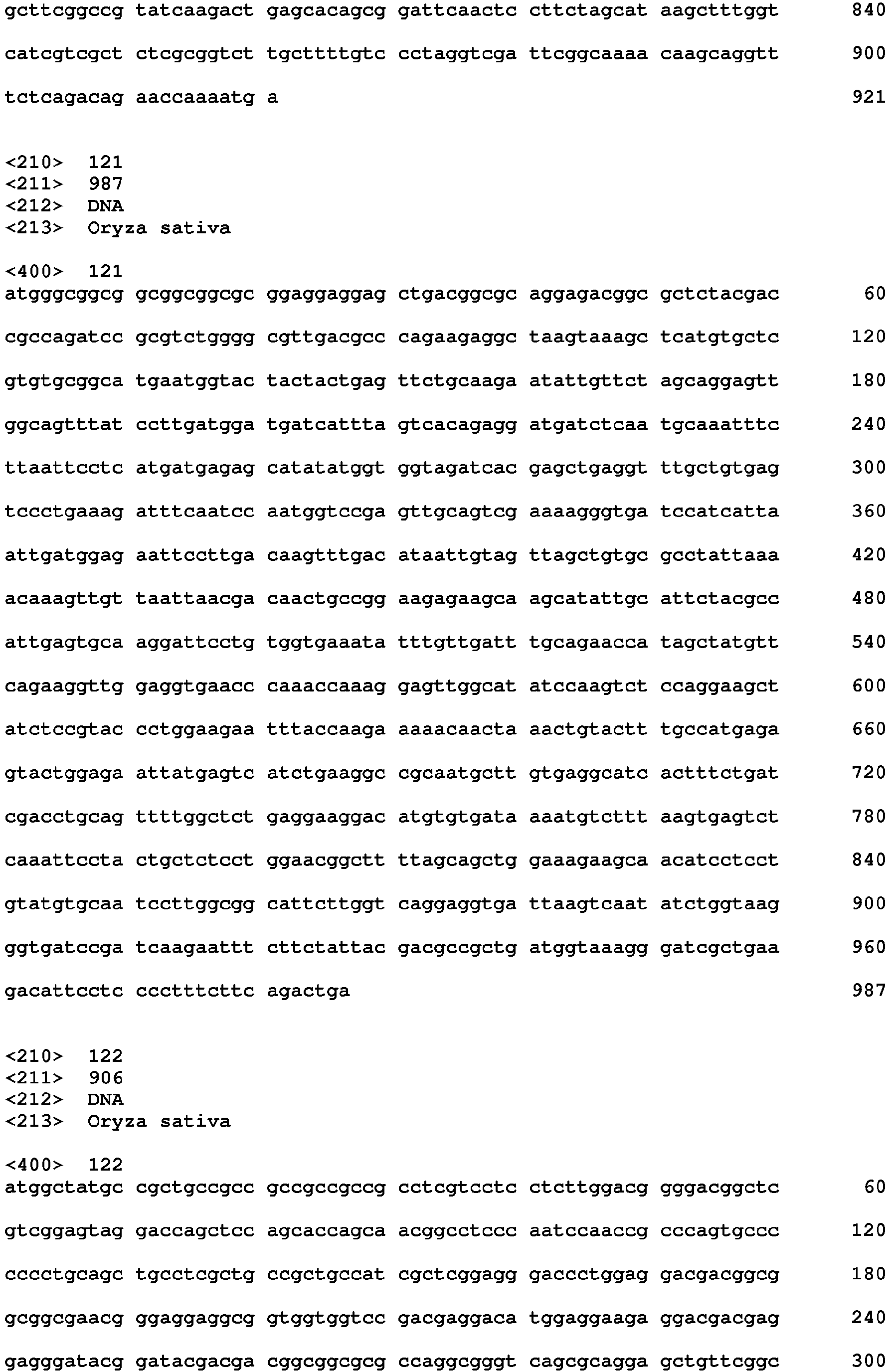 Figure imgb0307