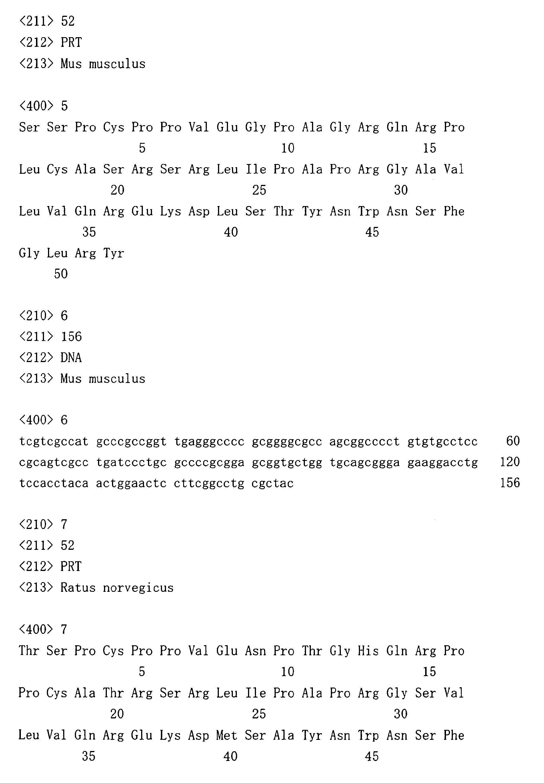 Figure 00940001
