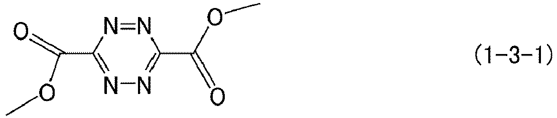 Figure imgb0017