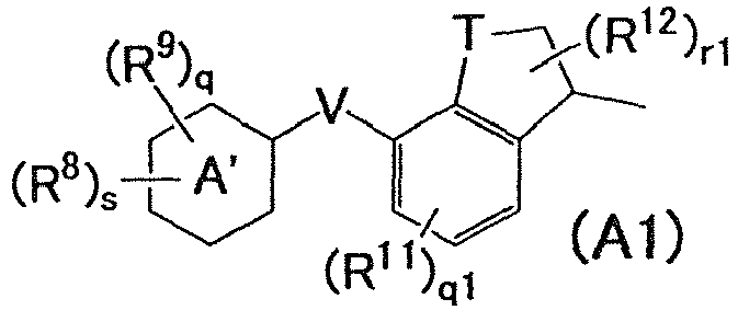 Figure imgb0097